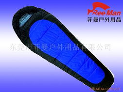 東莞市菲曼戶外用品睡袋產品清單 優(yōu)質戶外睡眠解決方案