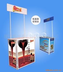 廈門暢游者戶外用品公司網站 一站式戶外日用品采購平臺