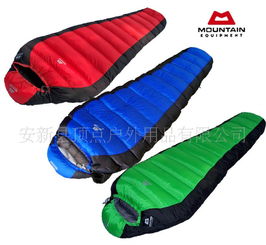 LMR新款超輕羽絨睡袋 40度白鵝絨，2500g輕量之選，廠家直供批發