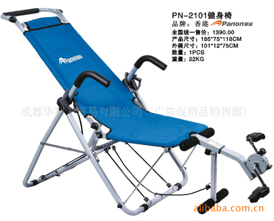 四川戶外用品采購指南 從廣告促銷到員工福利的全方位選擇