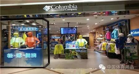 金秋十月運動戶外品牌盤點 十大事件解析市場風(fēng)向