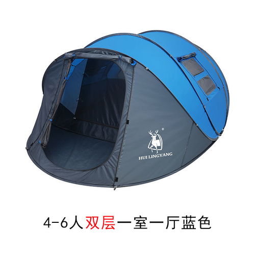 戶外露營新體驗 正品徽羚羊自動帳篷新款3-4人速開拋帳，防水便攜助力探險生活