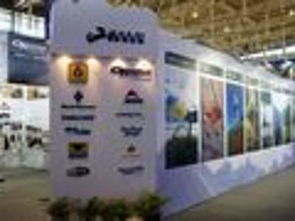 戶外行業新聞速覽 8264.com關注日用品銷售與品牌動態