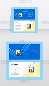 紡織廣告設計專題模板 紡織廣告設計圖片素材下載 