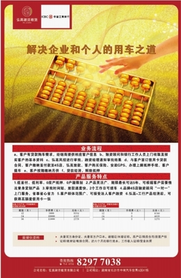 計(jì)算機(jī)圖文設(shè)計(jì) 融合技術(shù)與美學(xué)的現(xiàn)代視覺藝術(shù)