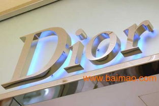 福州與泉州鈦金字供應(yīng)對比 品質(zhì)、廠家與價(jià)格全解析