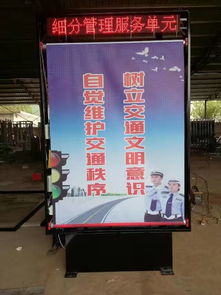 大興安嶺閱報欄價格及產(chǎn)品動態(tài) 宿遷偉博廣告制品廠引領行業(yè)