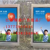 宿豫區(qū)順鼎廣告制品廠 今日行情價格走勢、報價與服務一覽