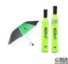 廣州禮品定制新標桿 51搜禮網，一站式商務禮品解決方案